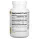 Skin Health with DMAE and Alpha Lipoic Acid Source Naturals (Skin eternal) 120 tablets
