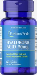 Гиалуроновая кислота Puritan's Pride (Hyaluronic Acid) 50 мг 60 капсул купить в Киеве и Украине