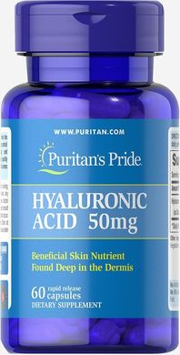 Гіалуронова кислота Puritan's Pride (Hyaluronic Acid) 50 мг 60 капсул