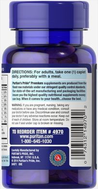 Vitamin B-50&reg; Complex Timed Release, Vitamin B-50&reg; Complex Timed Release, Puritans Pride, 50 mg, 60 tablets.