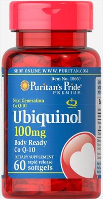 Убіхінол, Ubiquinol, Puritan's Pride, 100 мг, 60 капсул
