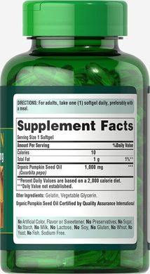 Органічна олія з насіння гарбуза, Organic Pumpkin Seed Oil, Puritan's Pride, 1000 мг, 100 капсул