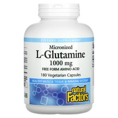 Natural Factors, мікронізований L-глютамін, 1000 мг, 180 вегетаріанських капсул