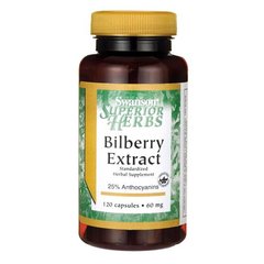 Екстракт чорниці, Bilberry Extract (Standardized), Swanson, 60 мг, 120 капсул