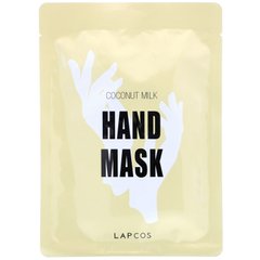 Маска для рук, кокосове молоко, Hand Mask, Coconut Milk, Lapcos, 1 пара, 0,47 рідких унцій (14 мл)