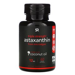 Астаксантін з кокосової олії, сильна дію, Sports Research, 12 мг, 60 м'яких вегетаріанських таблеток