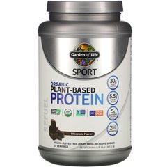 Рослинний білок органік для веганів шоколад Garden of Life (Plant-Based Protein Sport) 840 г