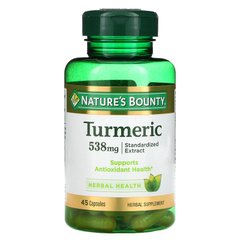 Куркумін, стандартизований екстракт, Turmeric, Standardized Extract, Nature's Bounty, 500 мг, 45 капсул