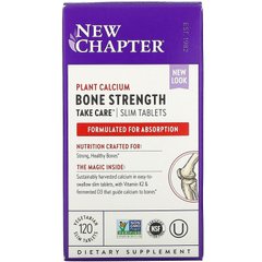 Добавка для костей, Bone Strength Take Care, New Chapter, 120 таблеток купить в Киеве и Украине