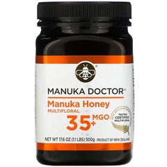 Манука мед 10+ Manuka Doctor (Manuka Honey Apiwellness) 10+ 500 г купить в Киеве и Украине