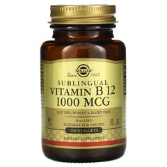 Витамин B12 сублингвальный Solgar (Sublingual Vitamin B12) 1000 мкг 250 капсул купить в Киеве и Украине