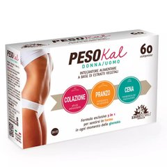 Комплекс для схуднення 3 в 1 Erbenobili (Pesokal) 60 таблеток