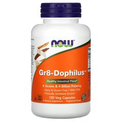 Пробиотики Now Foods (Gr8-Dophilus) 120 растительных капсул купить в Киеве и Украине