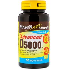 Вітамін Д, Mason Natural, 5000 МО, 50 м'яких таблеток