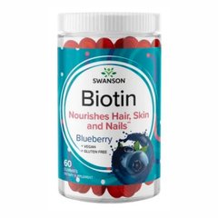 Біотин з смаком чорниці Swanson (Biotin) 60 жувальних цукерок