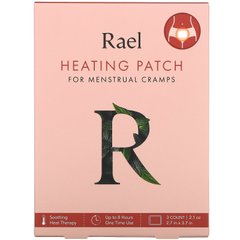 Нагрівальний патч для менструальних болів, Rael, 3 патча, 0,7 унції кожен