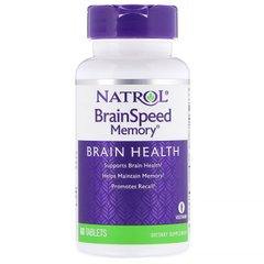 Вітаміни для пам'яті Natrol (BrainSpeed ​​Memory) 60 таблеток