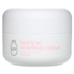 Крем White In Whipping Cream, G9skin, 50 г купить в Киеве и Украине