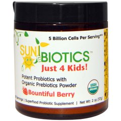 Just4 Kids! Мощные пробиотики с органическими пребиотиками в порошках, Райские ягоды, Sunbiotics, 2 унции (57 г) купить в Киеве и Украине