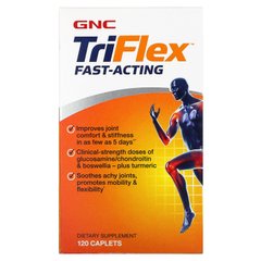 GNC, TriFlex швидкодіючої дії, 120 капсул