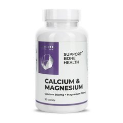 Calcium & Magnesium Progress Nutrition 90 tabs