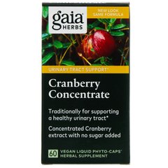 Журавлина концентрат Gaia Herbs (Cranberry) 60 капсул
