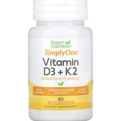 Вітамін Д3 та К2 Super Nutrition (Vitamin D3 + K2) 60 рослинних капсул