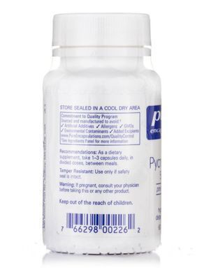 Пікногенол Pure Encapsulations (Pycnogenol) 50 мг 60 капсул