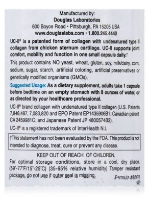 Витамины для суставов Douglas Laboratories (Move Active Once Daily Joint Support with UC-II) 30 капсул купить в Киеве и Украине