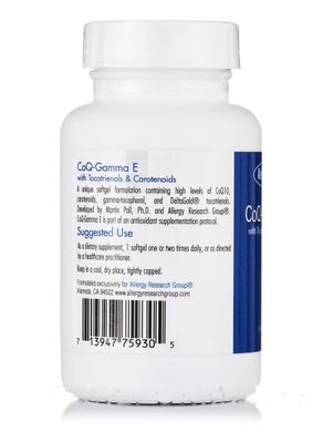 CoQ-Gamma E с токотриенолами и каротиноидами, CoQ-Gamma E with Tocotrienols & Carotenoids, Allergy Research Group, 60 капсул купить в Киеве и Украине