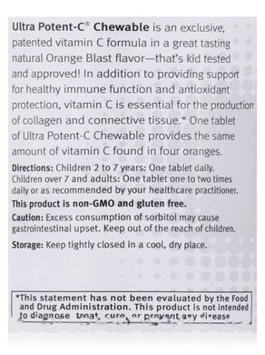 Витамин С жевательный апельсин Metagenics (Ultra Potent-C Chewable Natural Orange Blast Flavor) 90 таблеток купить в Киеве и Украине