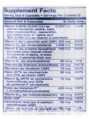 Вітаміни та мінерали Klaire Labs (Vitaspectrum) 180 вегетаріанських капсул