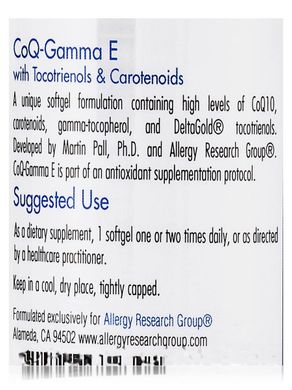 Коензим з токотріенолом і каротиноїдами , CoQ-Gamma E with Tocotrienols, Carotenoids, Allergy Research Group, 60 капсул