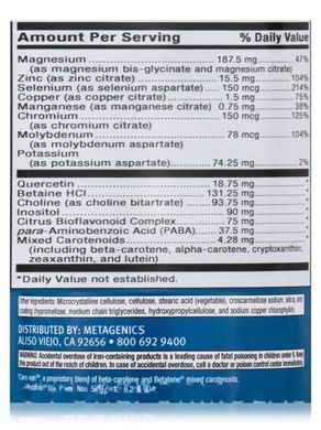 Мультивітаміни та мінерали із залізом Metagenics (Multigenics Intensive Care) 180 таблеток