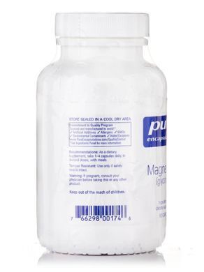 Магний Глицинат Pure Encapsulations (Magnesium Glycinate) 90 капсул купить в Киеве и Украине