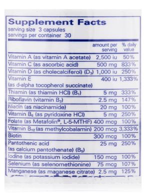 Вітаміни для зору з натуральними речовинами без цинку Pure Encapsulations (VisionPro Nutrients without Zinc) 90 капсул