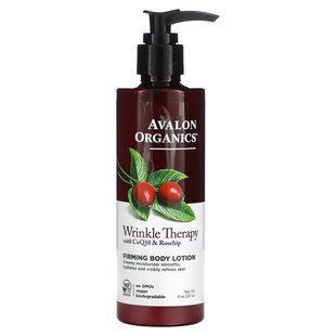 Укрепляющий лосьон для тела Avalon Organics 227мл купить в Киеве и Украине