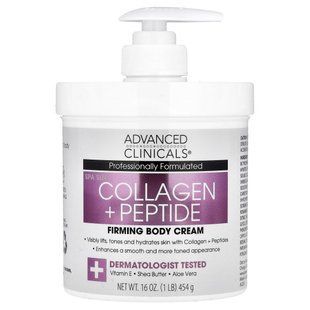 Advanced Clinicals, Collagen + Peptide Firming Body Cream , 16 oz (454 g) купить в Киеве и Украине