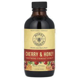 Honey Gardens, Soothing Throat Syrup, Cherry & Honey, 4 fl oz (118 ml)
