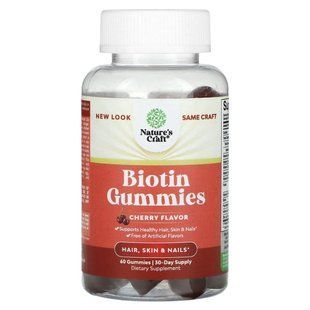 Nature's Craft, Biotin Gummies, Cherry , 60 Gummies купить в Киеве и Украине