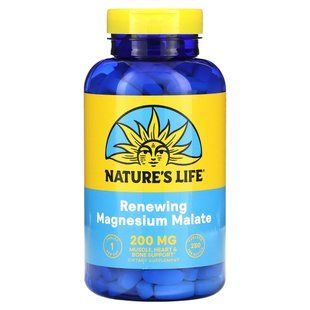 Natures Life, Magnesium Malate, 1300 mg, 250 tablets