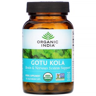 Готу Кола, Gotu Kola, Organic India, 90 вегетарианских капсул купить в Киеве и Украине