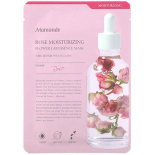 Маска Flower Lab Essence, зволожуюча маска з есенцією троянди, Mamonde, 1 шт., 25 мл