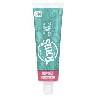Tom's of Maine, Sensitive + Whitening, зубна паста для чутливих зубів, без фториду, заспокійлива м&rsquo;ята, 113 г (4 унції)