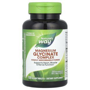Nature's Way, Magnesium Glycinate Complex, 220 mg, 120 Vegan Tablets (110 mg per Tablet) купить в Киеве и Украине