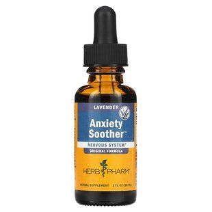 Засіб від стресу Herb Pharm (Anxiety Soother) 29.6 мл