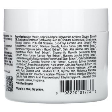 Light moisturizing cream with vitamin C, for skin brightening, 64 g