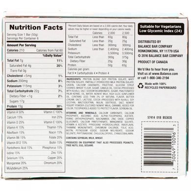Healthy Food Bar, Cookie Dough, Balance Bar, 6 bars, 1.76 ounces (50g) each.
