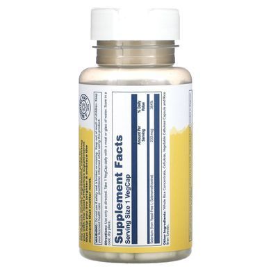 Селен без дрожжей Solaray (Selenium Yeast-Free) 200 мкг 90 капсул купить в Киеве и Украине
