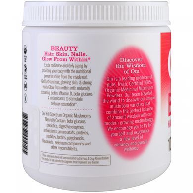 Powder of Organic Mushrooms for Beauty OM Organic Mushroom Nutrition 200 g